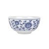 QHC 104 QING HUA CI Round Bowl 11 cm ''Qing Hua Ci''