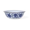 QHC 106 QING HUA CI Soup bowl 17 cm '' Qing Hua Ci''